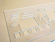 Transparent acrylic plate 5mm thickness